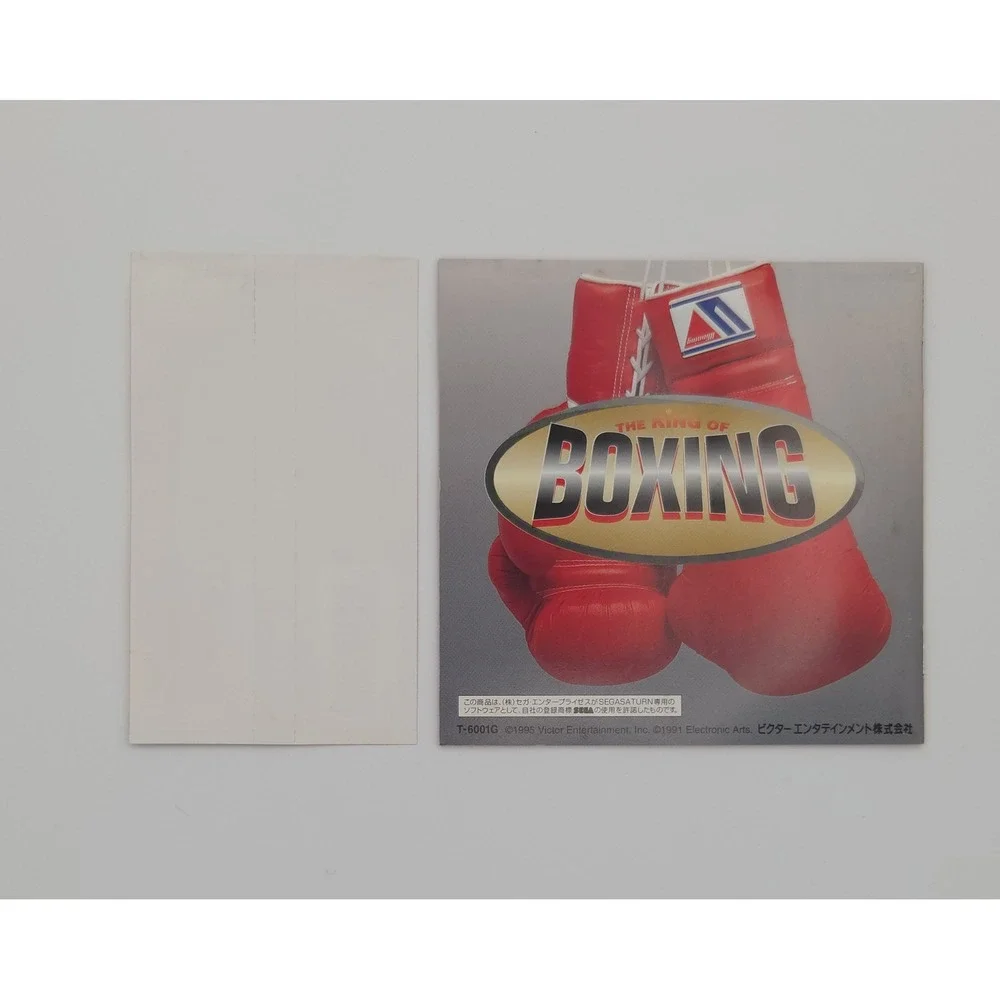 King of Boxing - Sega Saturn - 1995 (Japan Import) - CIB w/ Obi - Tested